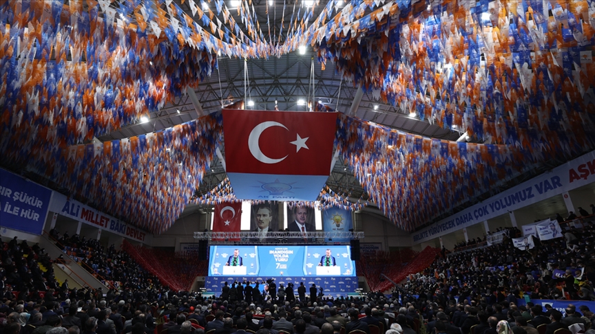 ERDOGAN