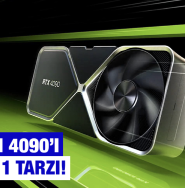 4090rtx