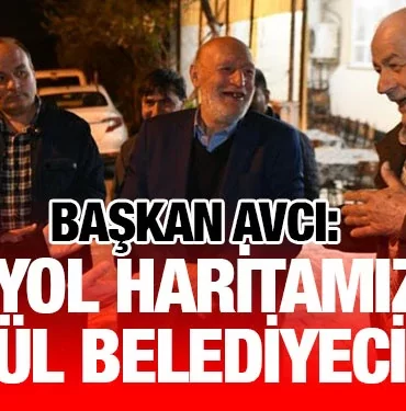 6EYLUL