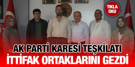 HOCAOĞLU: “CUMHUR İTTİFAKI OLARAK CUMHURBAŞKANIMIZIN HER DAİM YANINDAYIZ”