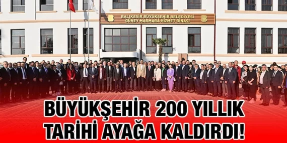 Bandırma’da işler artık daha hızlı olacak