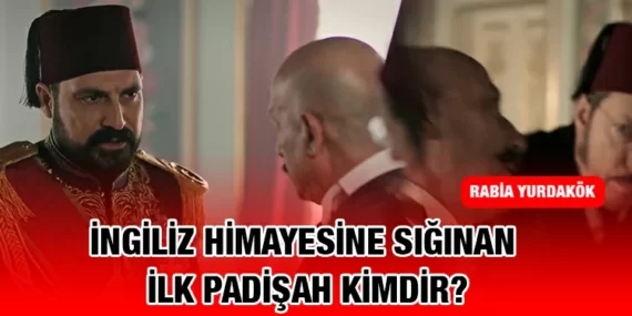 II. ABDÜLHAMİT İNGİLİZ BÜYÜKELÇİSİ’NE TOKAT MI ATTI?