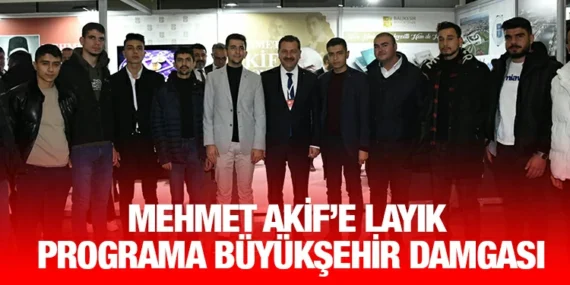 M.AKİF ERSOY’A SAYGI KİTABINA BÜYÜK İLGİ