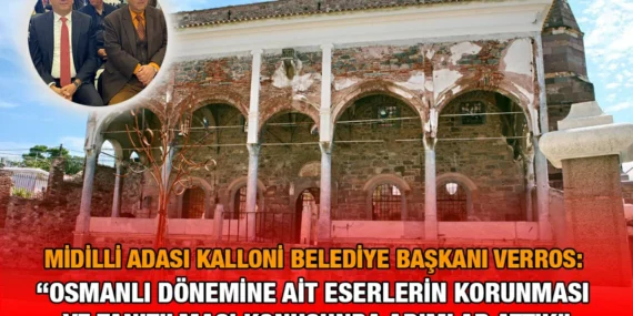 Komşudan Müjdeli Haberler