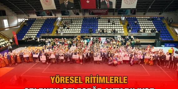 Kulüplerarası Halk Oyunları Yarışmaları Tamamlandı