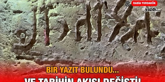 yazit_ry_kriter_haber