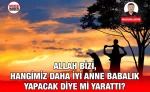 imtihan_ma_kriter_haber