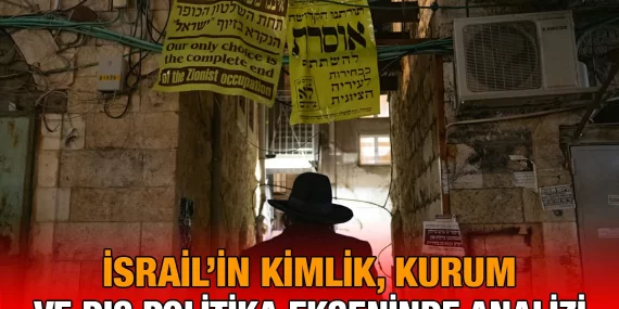 İsrail: Kimlikler, Kurumlar, Politikalar